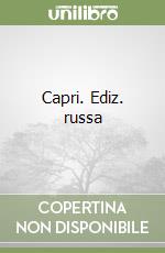 Capri. Ediz. russa