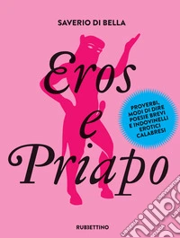 Eros e Priapo