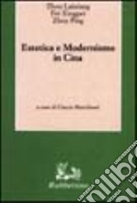 Estetica e modernismo in Cina