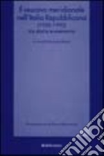 Il vescovo meridionale nell'Italia repubblicana (1950-1990) tra storia e memoria libro