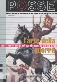L'arte della guerra