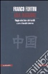 Asia maggiore. Viaggio nella Cina e altri scritti libro