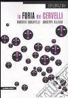 La furia dei cervelli libro