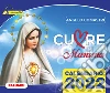 Cuore di mamma. Calendario 2022 art vari a