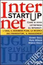 Internet Start Up