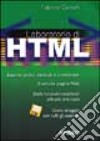 Laboratorio di HTML libro