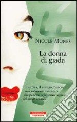 La donna di giada