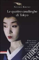 Le quattro casalinghe di Tokyo libro