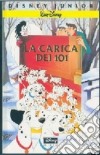 La carica dei 101 libro