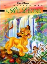 Il re Leone libro