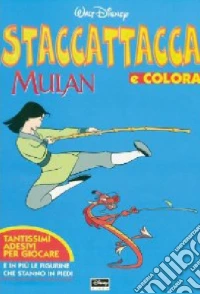Mulan libro
