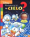 Il cielo libro