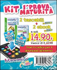 Manomix: Prima prova di maturità-Il tema di attualità 2017. Con 2 e-book libro