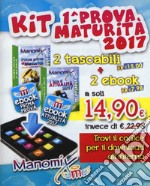 Manomix: Prima prova di maturità-Il tema di attualità 2017. Con Contenuto digitale (fornito elettronicamente) libro