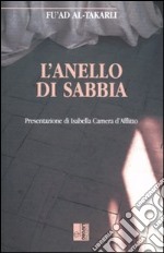 L'anello di sabbia libro