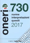 Oneri e 730. Norme interpretazioni quesiti libro