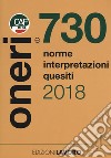 Oneri e 730. Norme interpretazioni quesiti libro