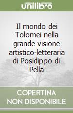 Il mondo dei Tolomei nella grande visione artistico-letteraria di Posidippo di Pella libro