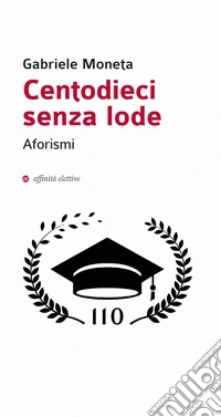 Centodieci senza lode