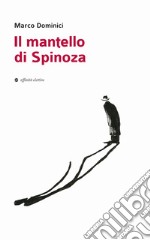 Il mantello di Spinoza