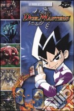 La guida ufficiale di Duel Masters libro