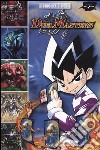 La guida ufficiale di Duel Masters libro