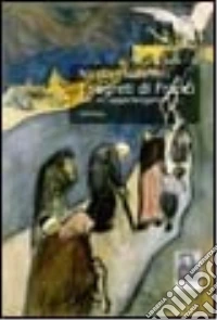 I segreti di Franci non mi appartengono libro