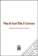 Vita di sant'Elia il giovane