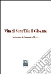 Vita di sant'Elia il giovane libro