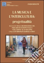 La musica e l'intercultura