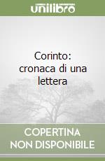 Corinto: cronaca di una lettera