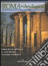 Roma archeologica. 7º itinerario. L'ansa sinistra del Tevere e l'isola Tiberina, Trastevere, il Vaticano libro