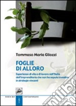 Foglie di alloro