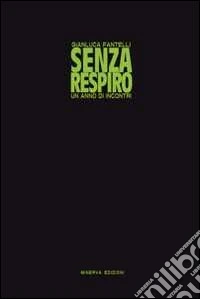 Senza respiro