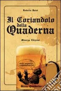 Il coriandolo della quaderna