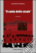 Il canto delle cicale