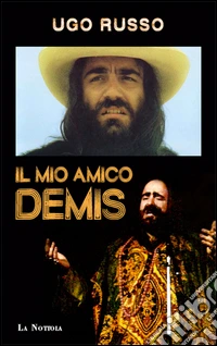 Il mio amico Demis