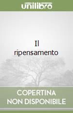Il ripensamento