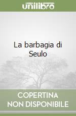 La barbagia di Seulo libro