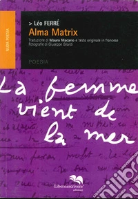 Alma matrix