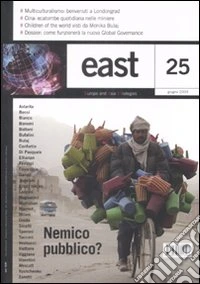 East. Vol. 25
