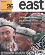 East. Vol. 26: Effetto minoranze libro