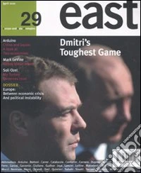 East. Ediz. inglese. Vol. 29