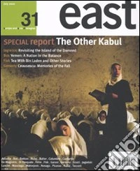 East. Ediz. inglese. Vol. 31