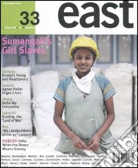 East. Ediz. inglese. Vol. 33