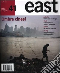 East. Vol. 41