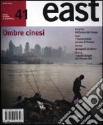 East. Vol. 41 libro