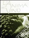 L'anima del vino libro