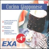 Cucina giapponese. CD-ROM