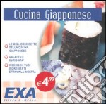 Cucina giapponese. CD-ROM libro